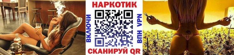 Как найти закладки Ленск ГАШ АМФЕТАМИН Вейп ТГК МАРИХУАНА Alpha-PVP МЕФ