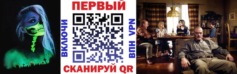 мориарти как зайти  ссылка на мегу ссылки  Ленск  Амфетамин VHQ 