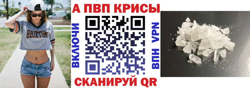 KRAKEN   сколько стоит  Ленск  A PVP мука 