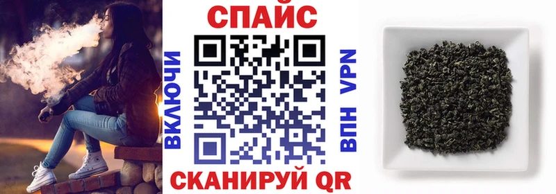 где продают наркотики  Ленск  Бутират буратино 