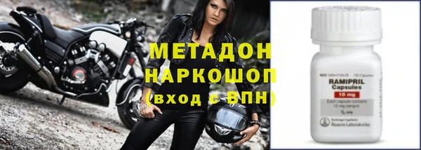 а пвп мука Магадан
