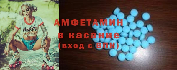 дурь Майский