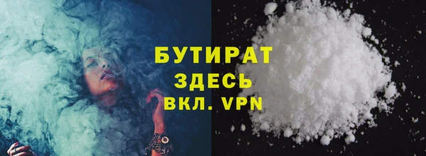 героин Лихославль