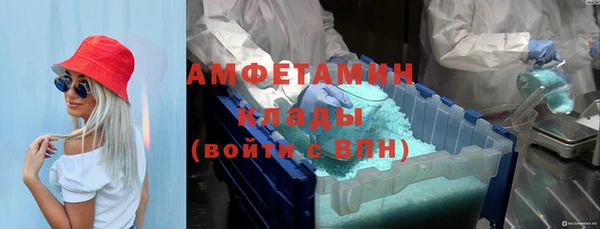 а пвп мука Магадан