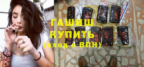 а пвп мука Магадан