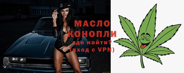 дурь Майский
