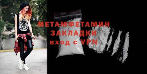 дурь Майский