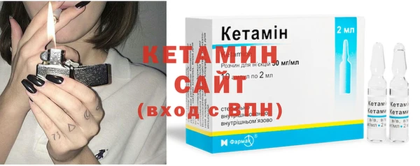 а пвп мука Магадан
