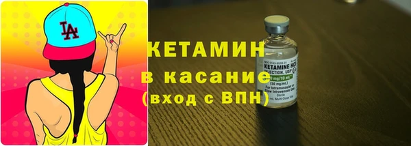 дурь Майский
