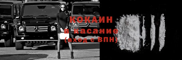 таблы Мегион