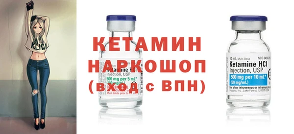 дурь Майский