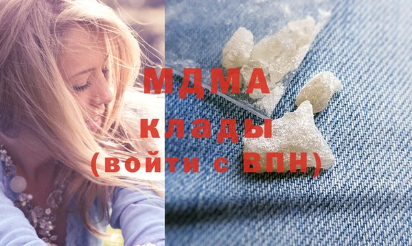 дурь Майский