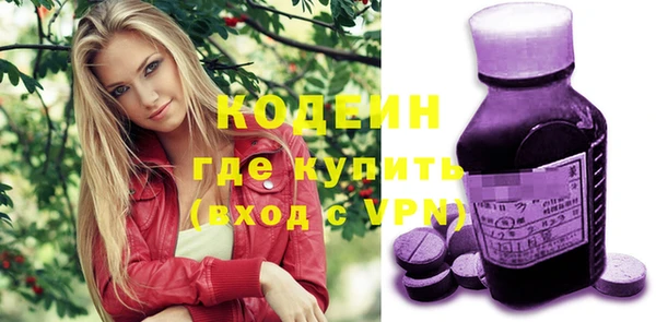 дурь Майский