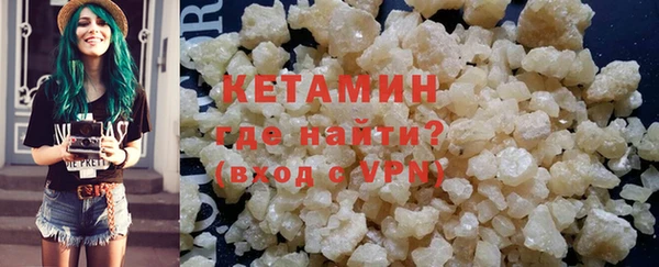а пвп мука Магадан