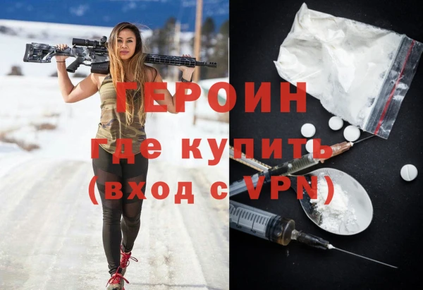 а пвп мука Магадан