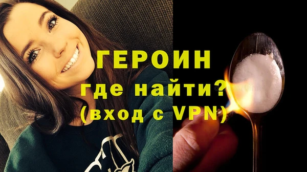 таблы Мегион