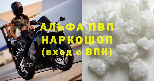дурь Майский