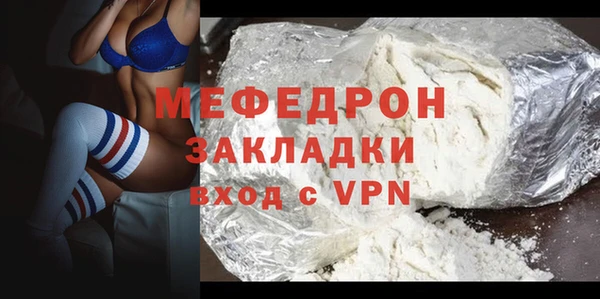 дурь Майский