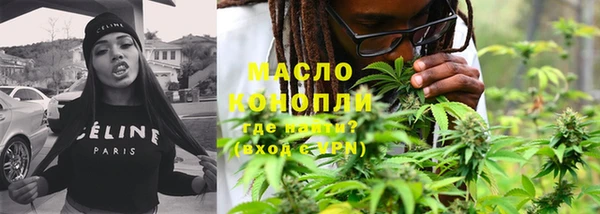 героин Лихославль