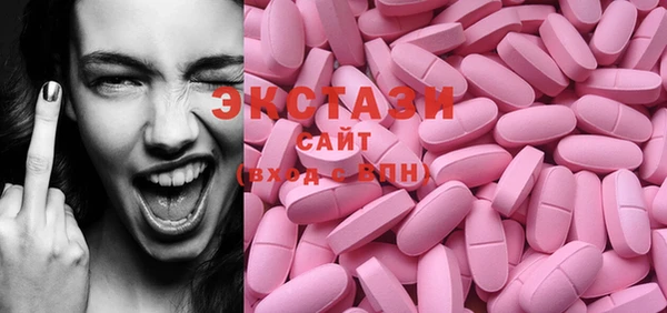 таблы Мегион