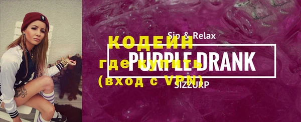 каннабис Магас