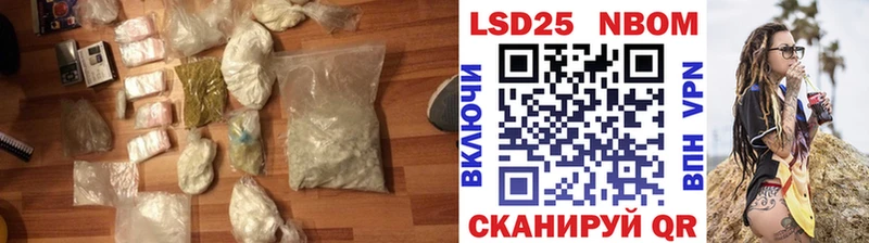 LSD-25 экстази ecstasy  Ленск 