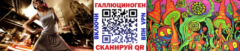 MEGA маркетплейс  Ленск  маркетплейс состав  Псилоцибиновые грибы мухоморы 